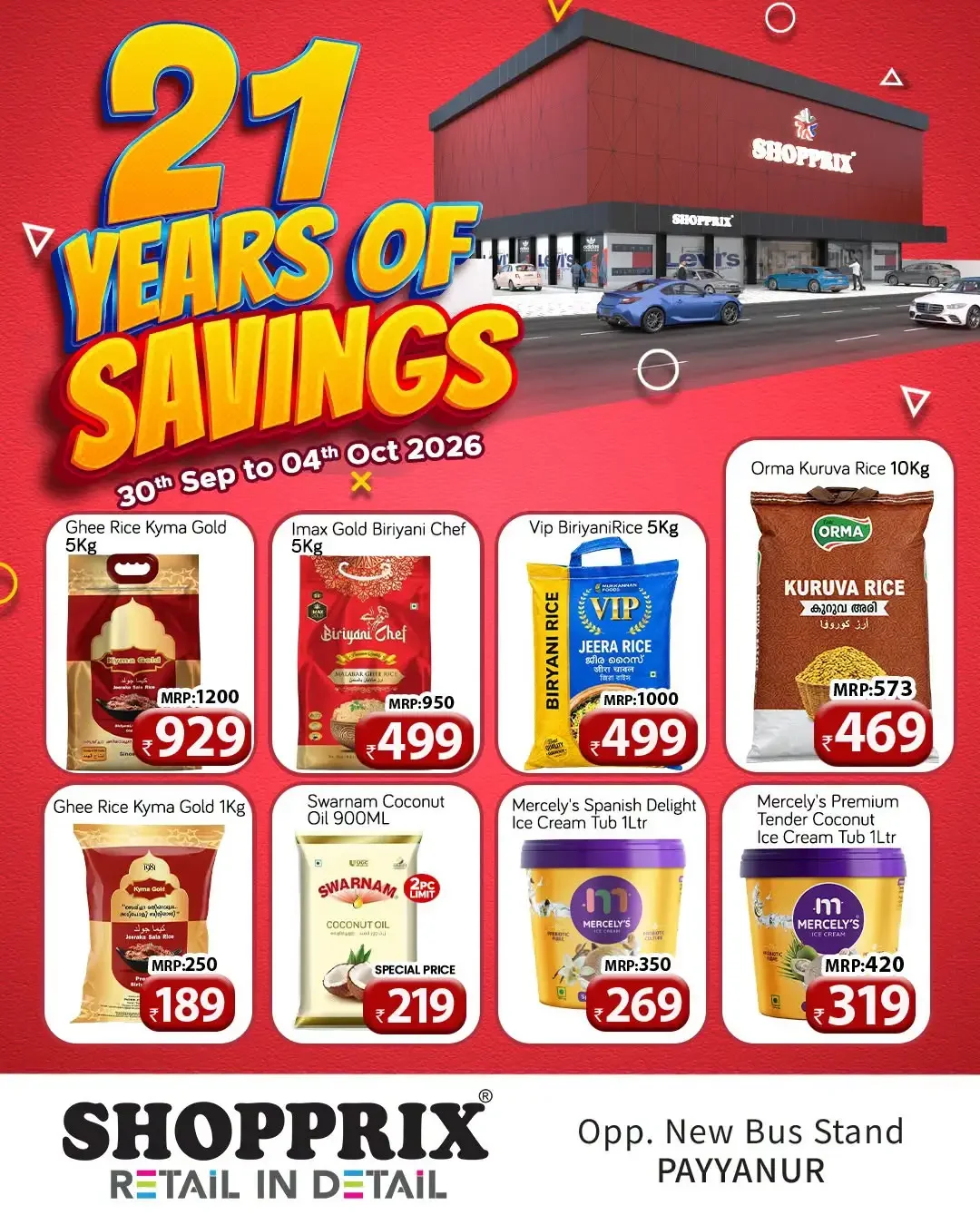 Shopprix Payyanur | Latest Offers & Discounts page 4