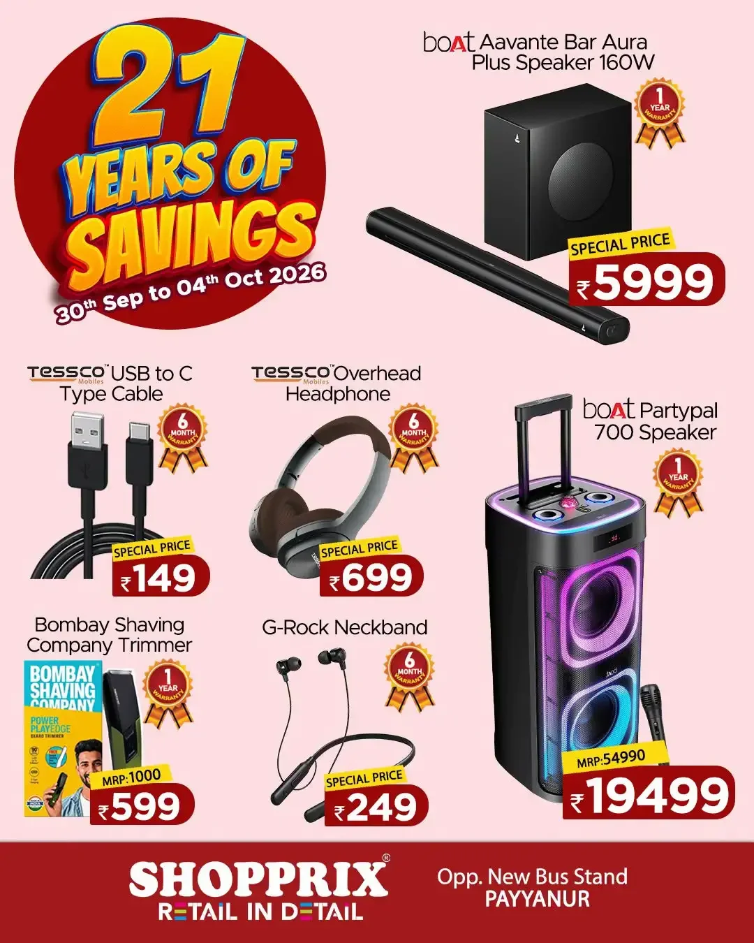 Shopprix Payyanur | Latest Offers & Discounts page 15