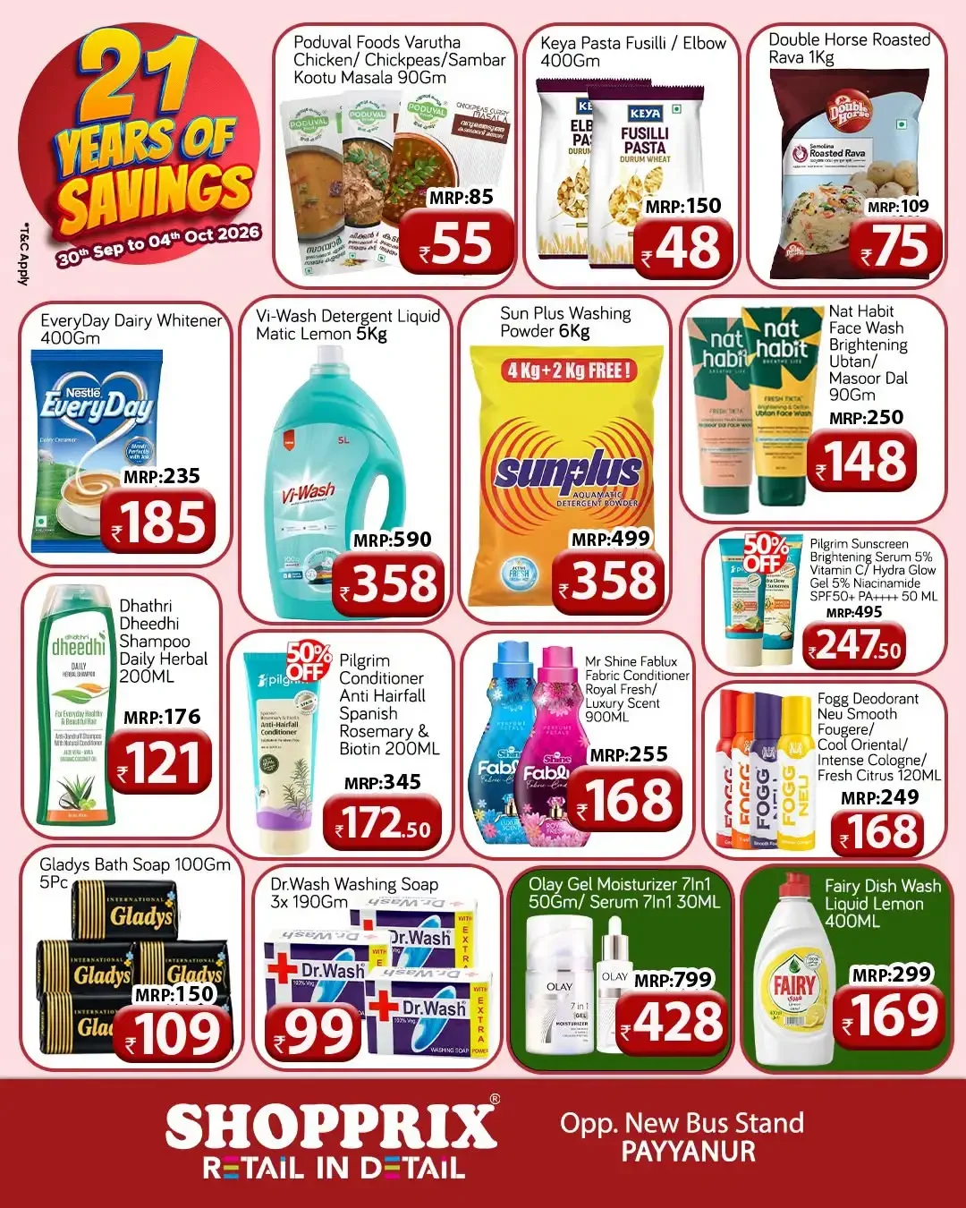Shopprix Payyanur | Latest Offers & Discounts page 6