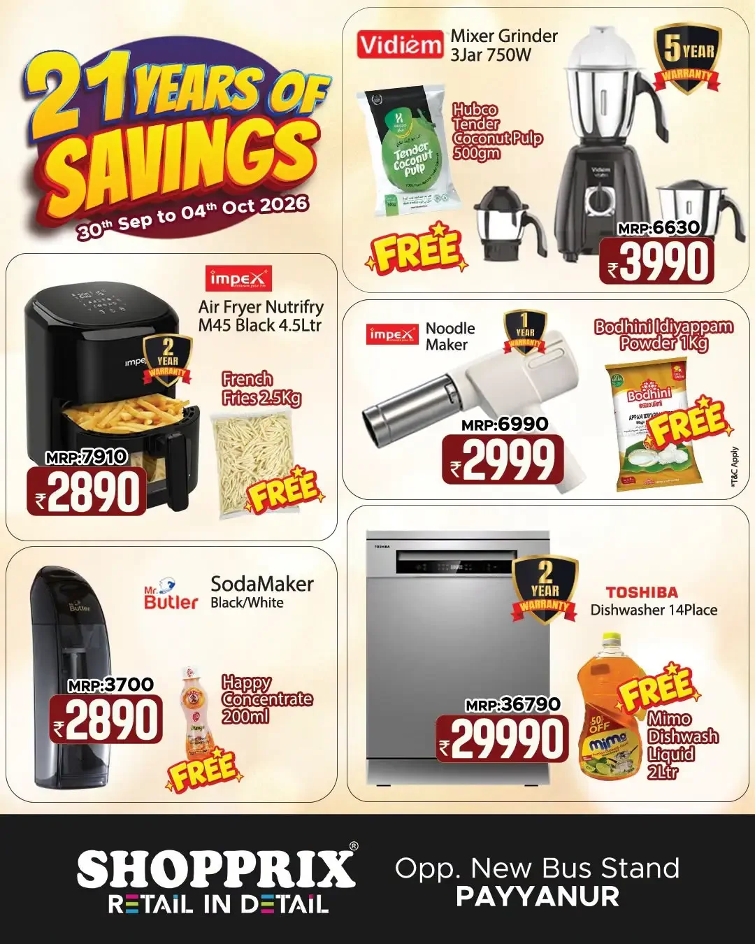 Shopprix Payyanur | Latest Offers & Discounts page 11
