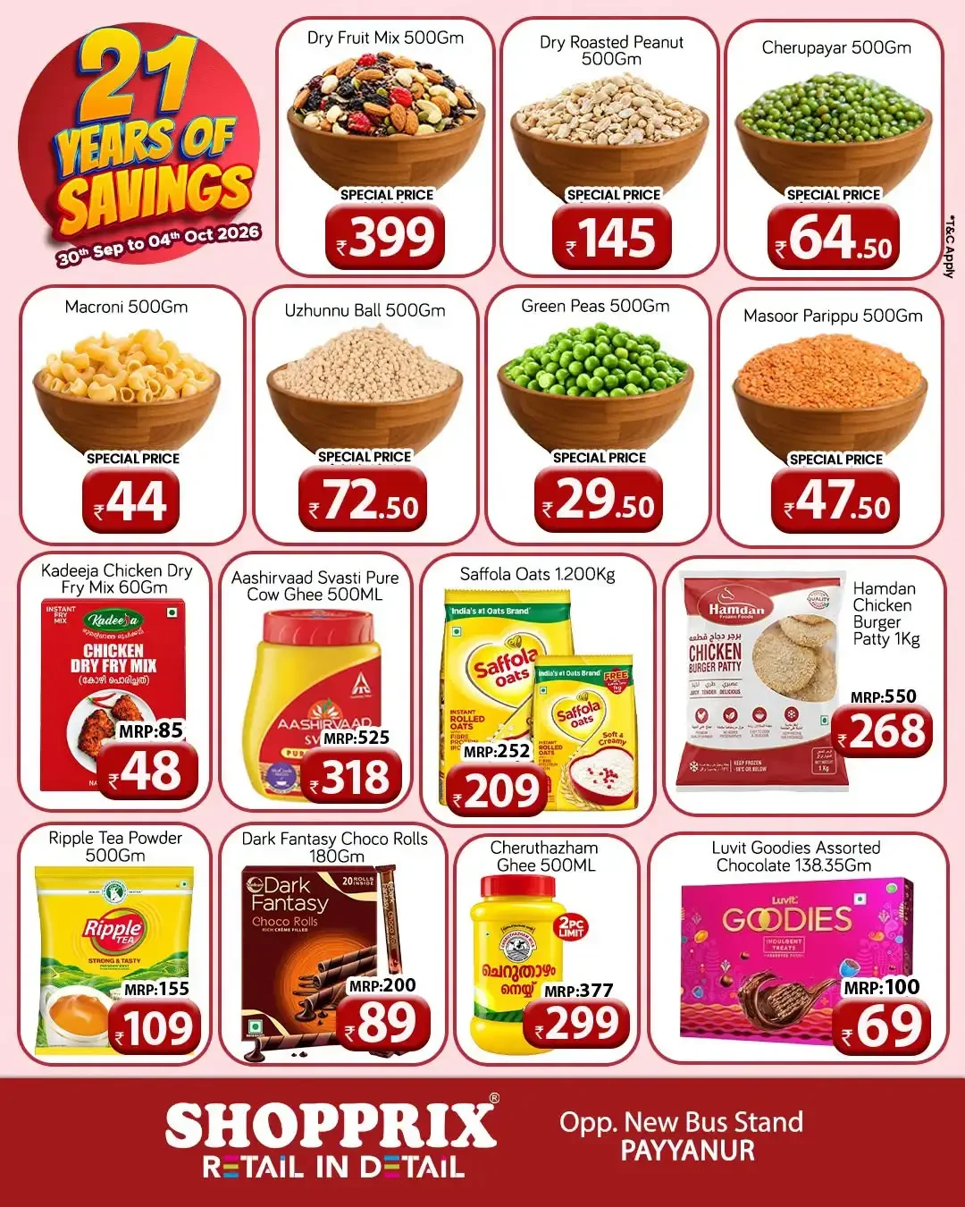 Shopprix Payyanur | Latest Offers & Discounts page 5