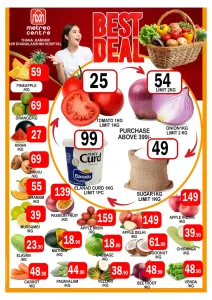 Best deal flyer cover