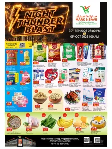 Night Thunder Blast Deals flyer cover