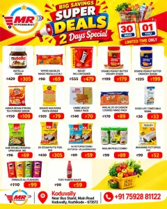 Super Deals | MR Hypermarket Koduvally flyer cover