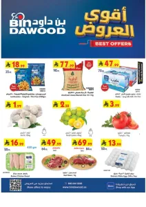 Best Offers | Bin Dawood Offers & Discounts flyer cover