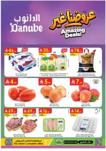 Amazing Deals | Danube Offers Tabuk flyer cover