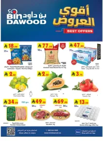 Best Offers | Bin Dawood Offers & Discounts flyer cover