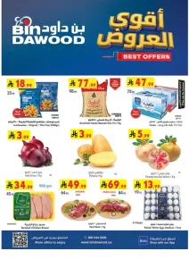 Best Offers | Bin Dawood Offers & Discounts flyer cover