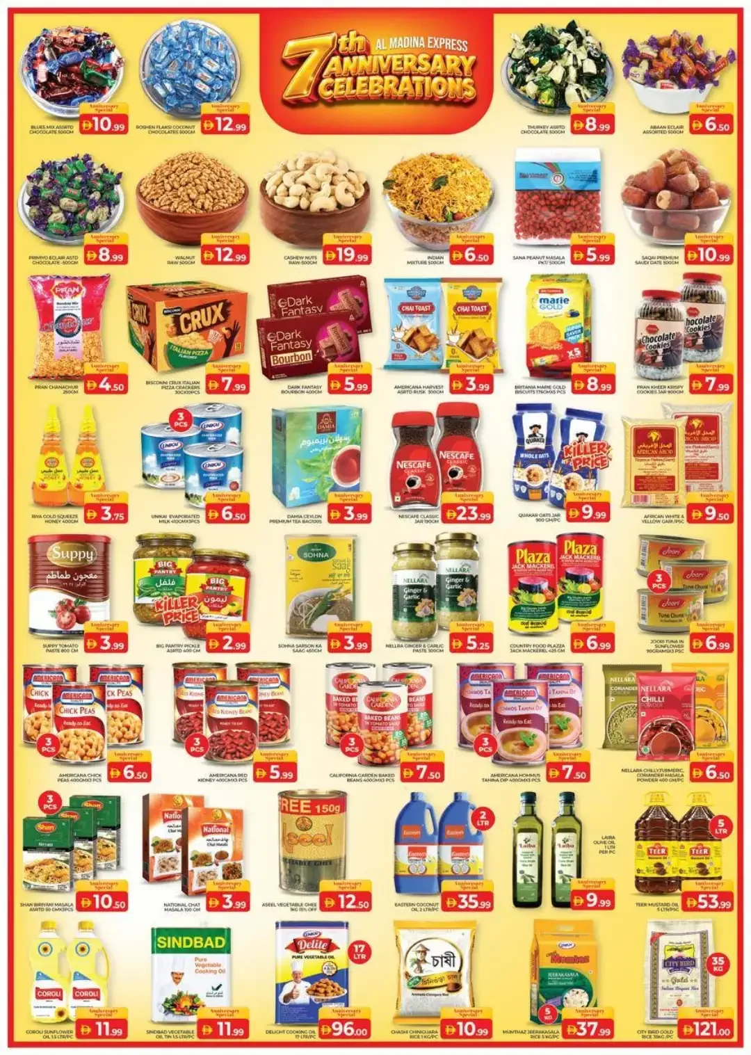 Al Madina Express Sharjah | Latest Offers & Discounts page 3