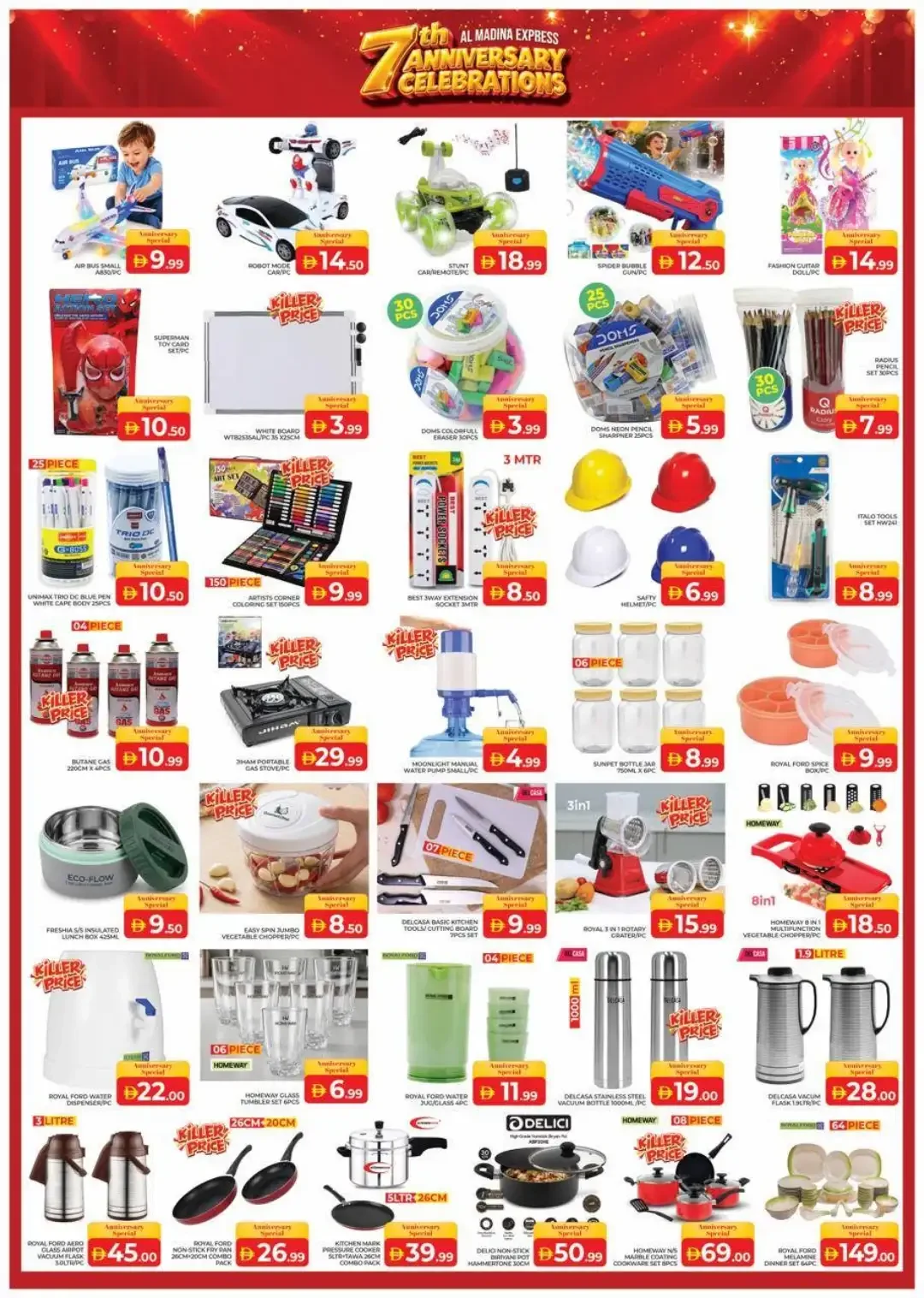 Al Madina Express Sharjah | Latest Offers & Discounts page 6