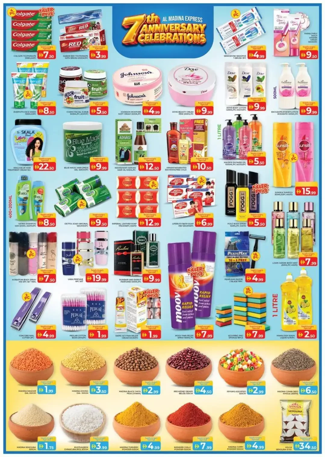 Al Madina Express Sharjah | Latest Offers & Discounts page 4