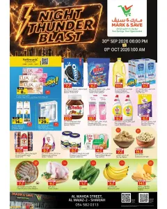 Mark & Save Sharjah | Latest Offers & Discounts flyer cover