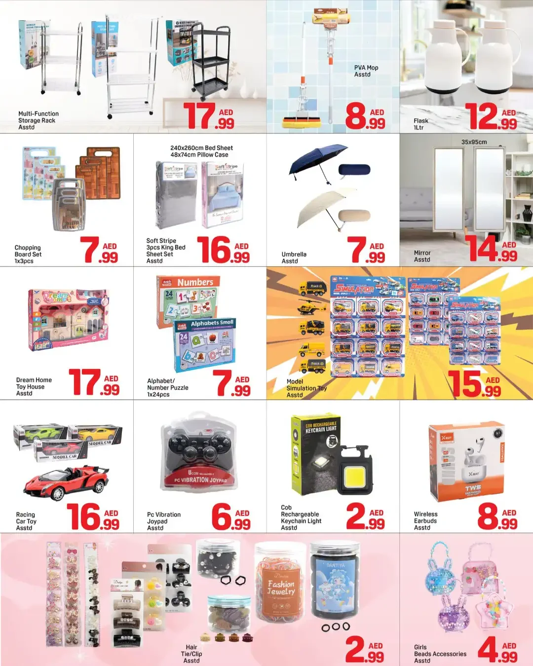 Day To Day Dubai | Latest Offers & Discounts page 5