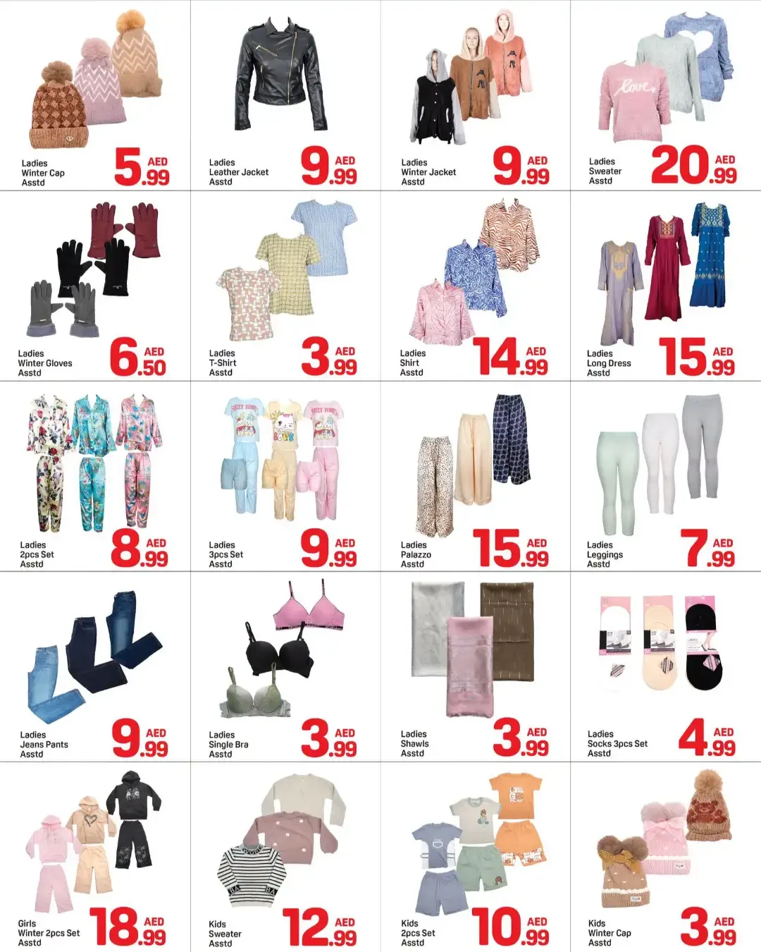 Day To Day Dubai | Latest Offers & Discounts page 6