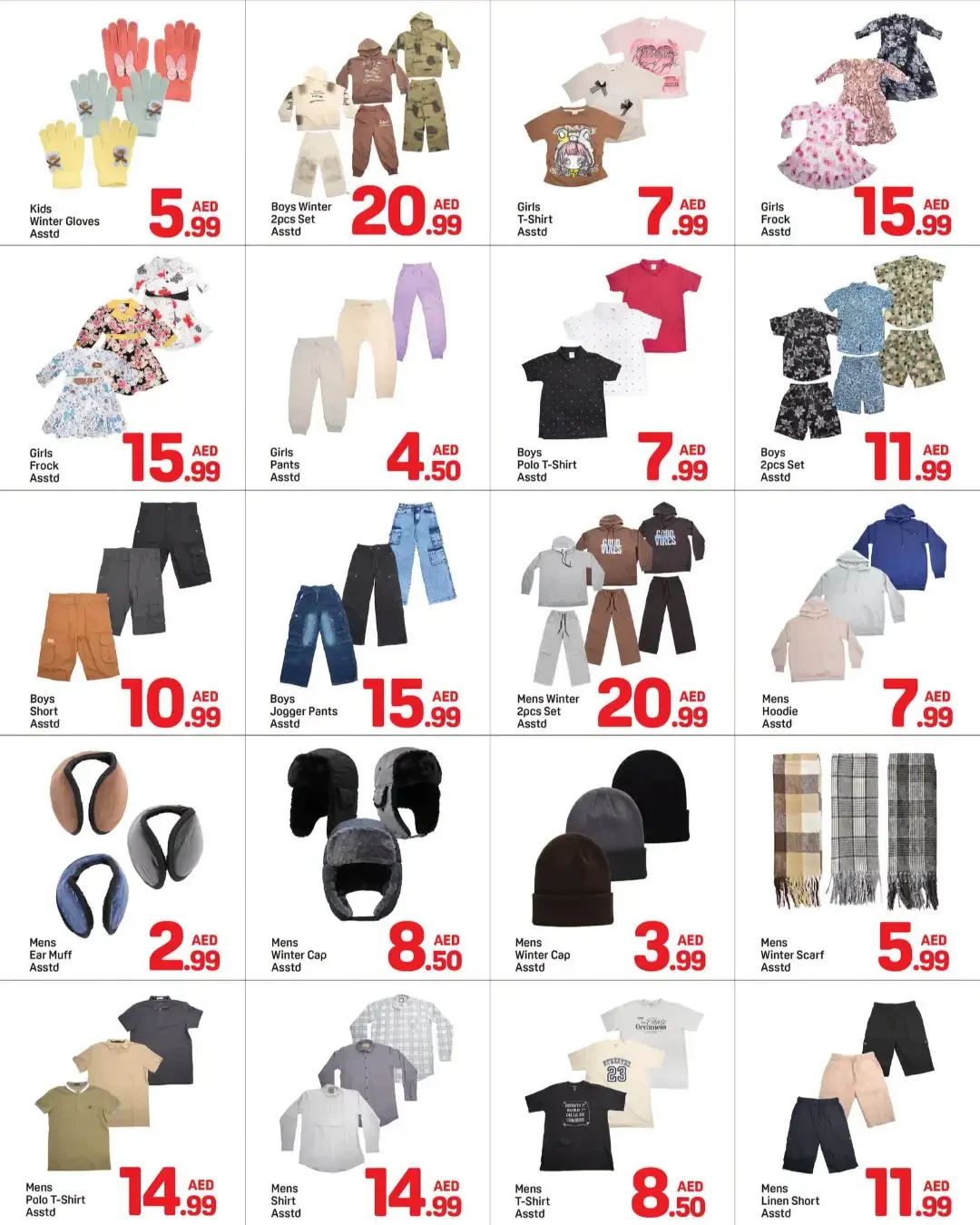 Day To Day Dubai | Latest Offers & Discounts page 7