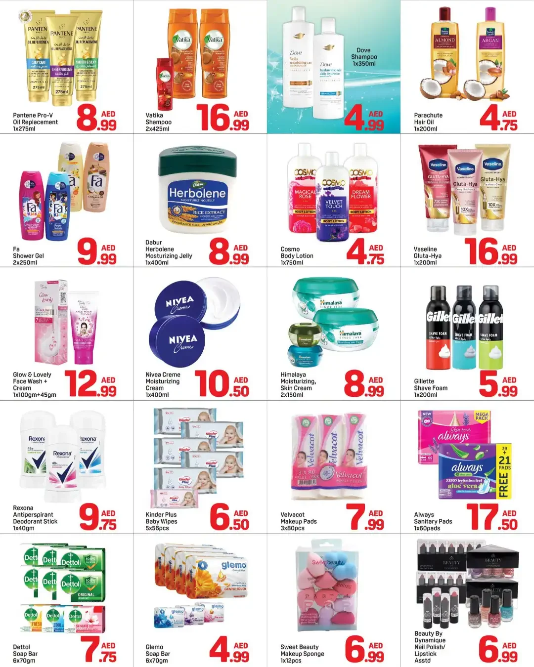 Day To Day Dubai | Latest Offers & Discounts page 3