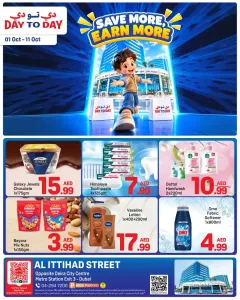 Day To Day Dubai | Latest Offers & Discounts flyer cover