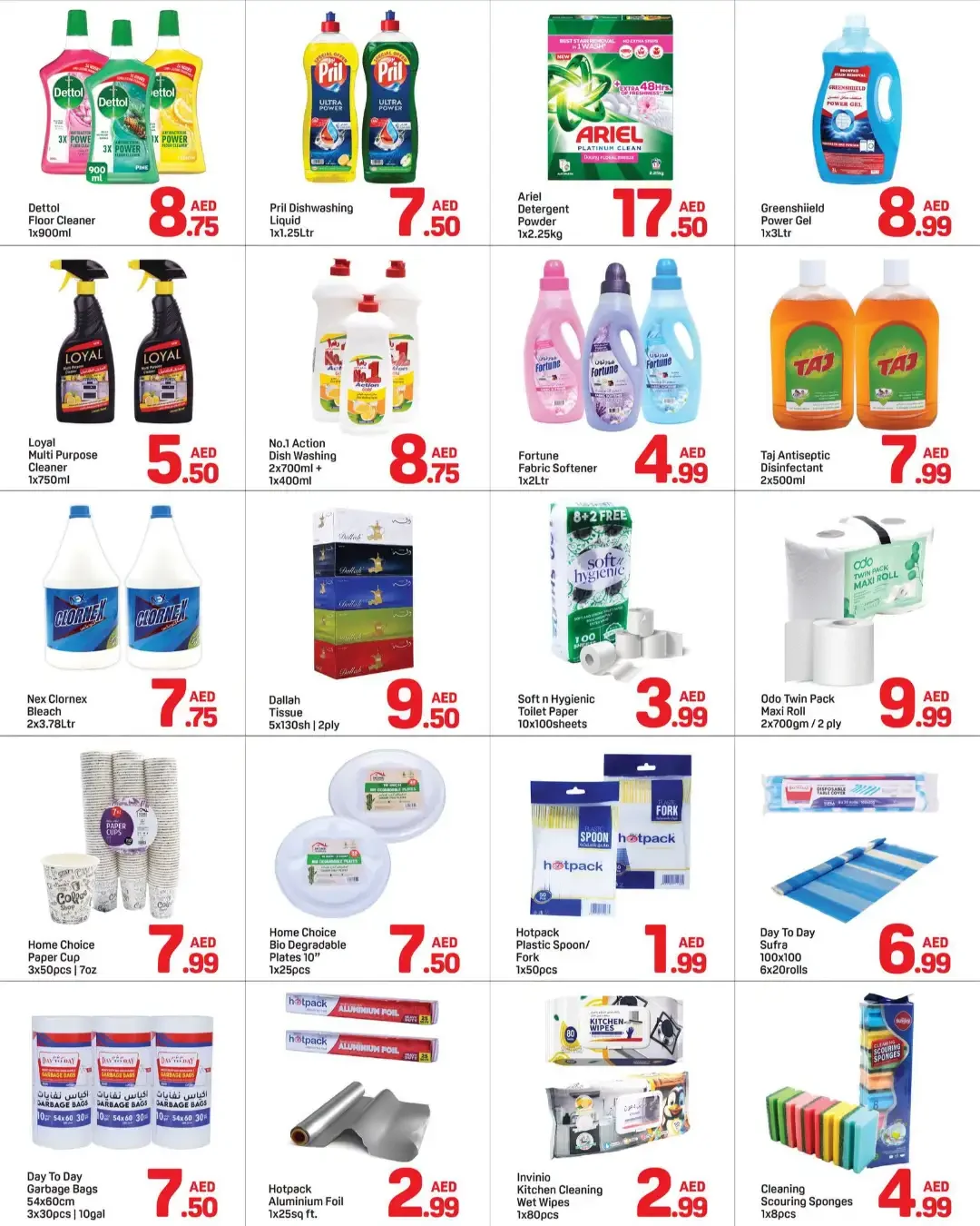 Day To Day Dubai | Latest Offers & Discounts page 4