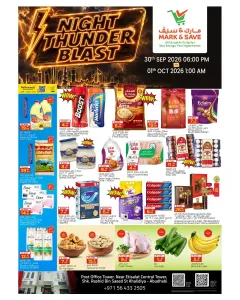 Mark & Save Abu Dhabi | Latest Offers & Discounts flyer cover