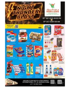 Mark & Save Dubai | Latest Offers & Discounts flyer cover