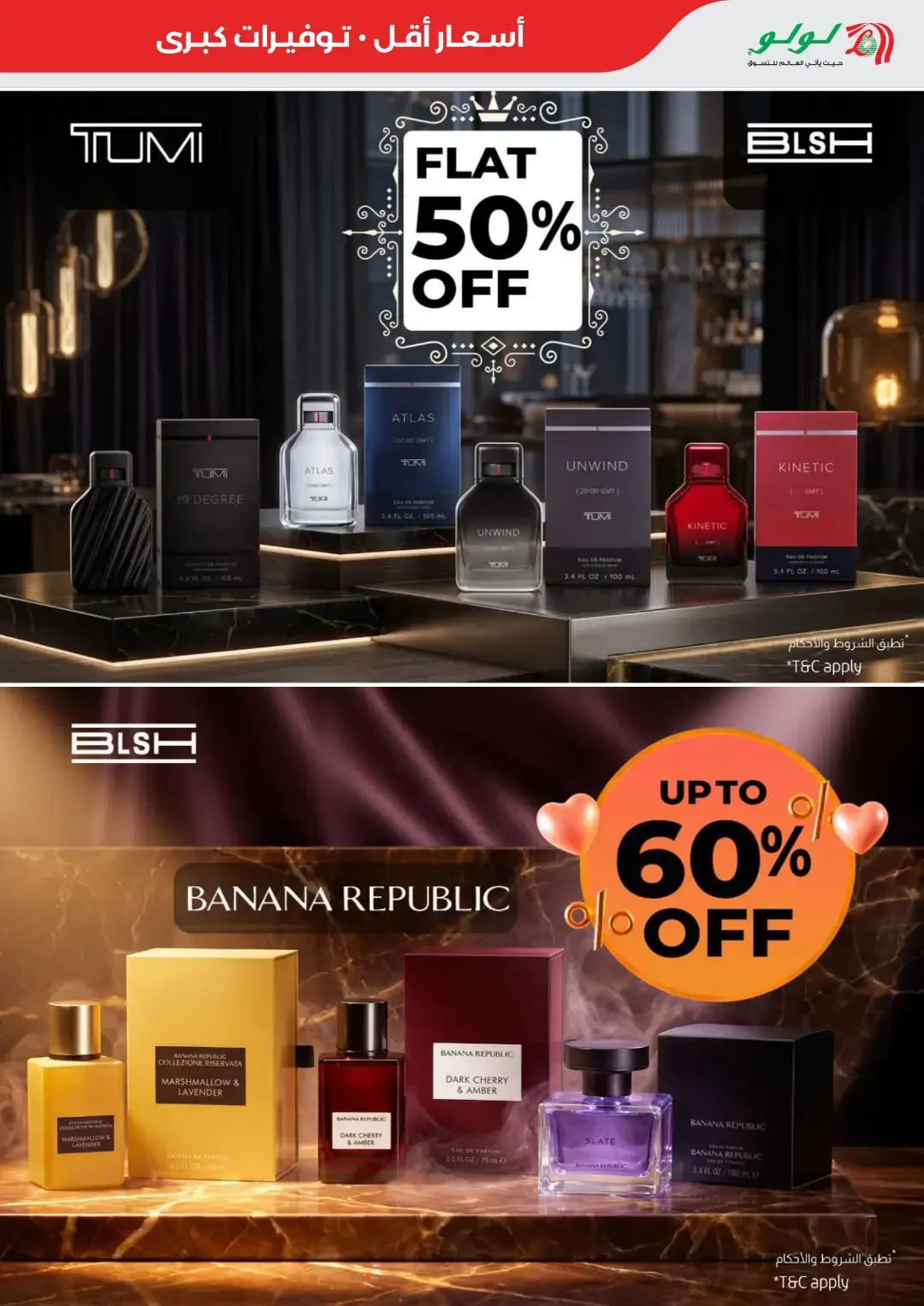 LuLu Savers Deals | Abu Dhabi & Al Ain Offers page 39