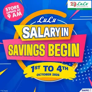 Salary In Savings Begin | LuLu Bengaluru Offers flyer cover