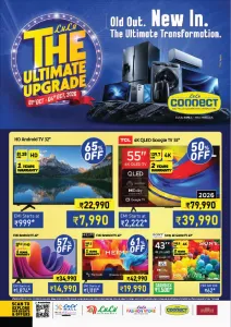 The Ultimate Upgrade Deals | LuLu Kozhikode flyer cover
