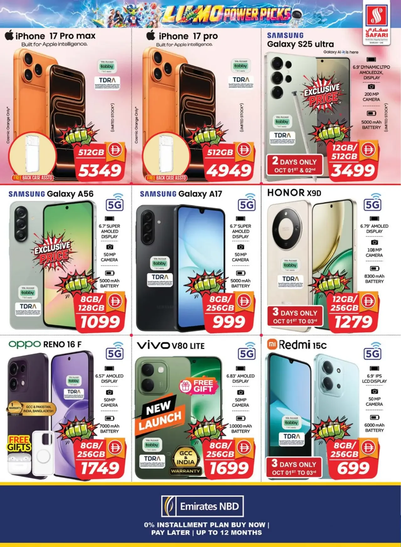 Lumo Power Picks | Safari Mall Muweilah Sharjah page 27