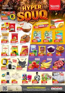 Hyper Souq Offers at Nesto flyer cover