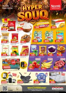 Hyper Souq Offers at Nesto Edappal flyer cover