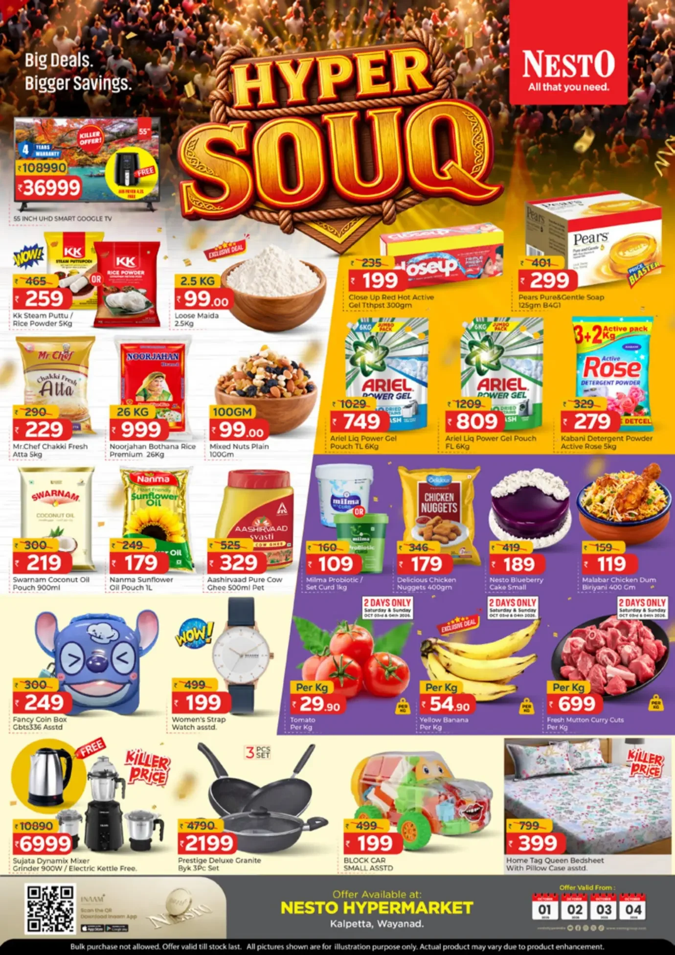 Hyper Souq Offers at Nesto Kalpetta Wayanad page 1