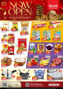 Now Open Offers at Nesto Chemmad Malappuram flyer cover