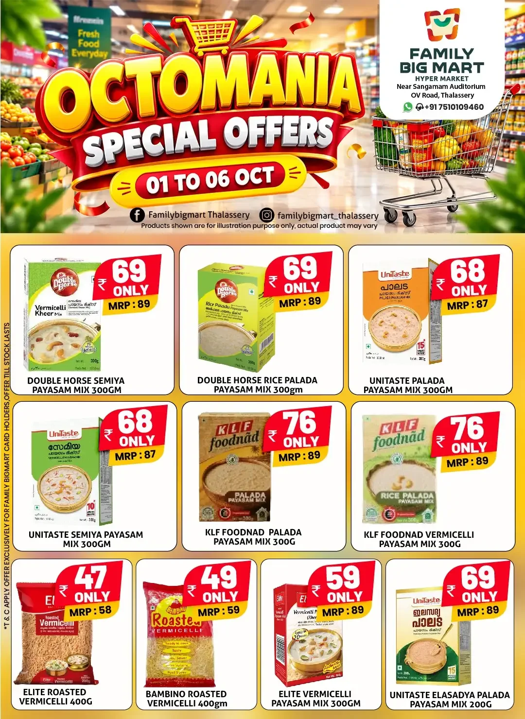 Octomania Special Offers | Family Big Mart Thalassery page 4