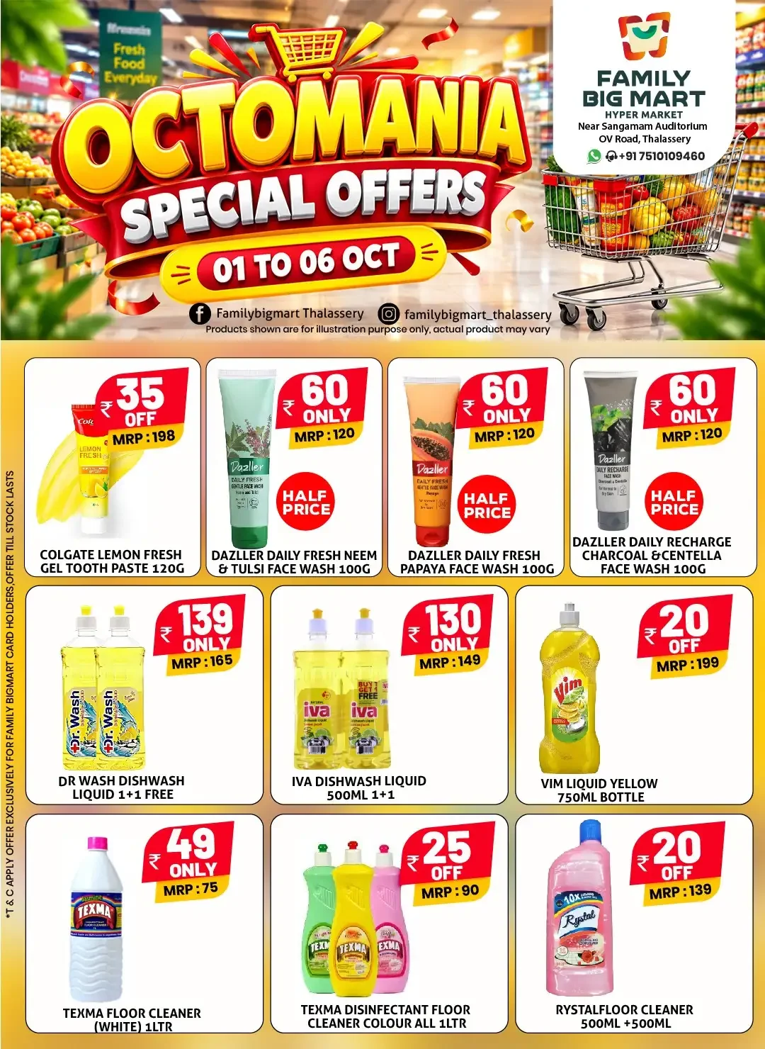 Octomania Special Offers | Family Big Mart Thalassery page 12