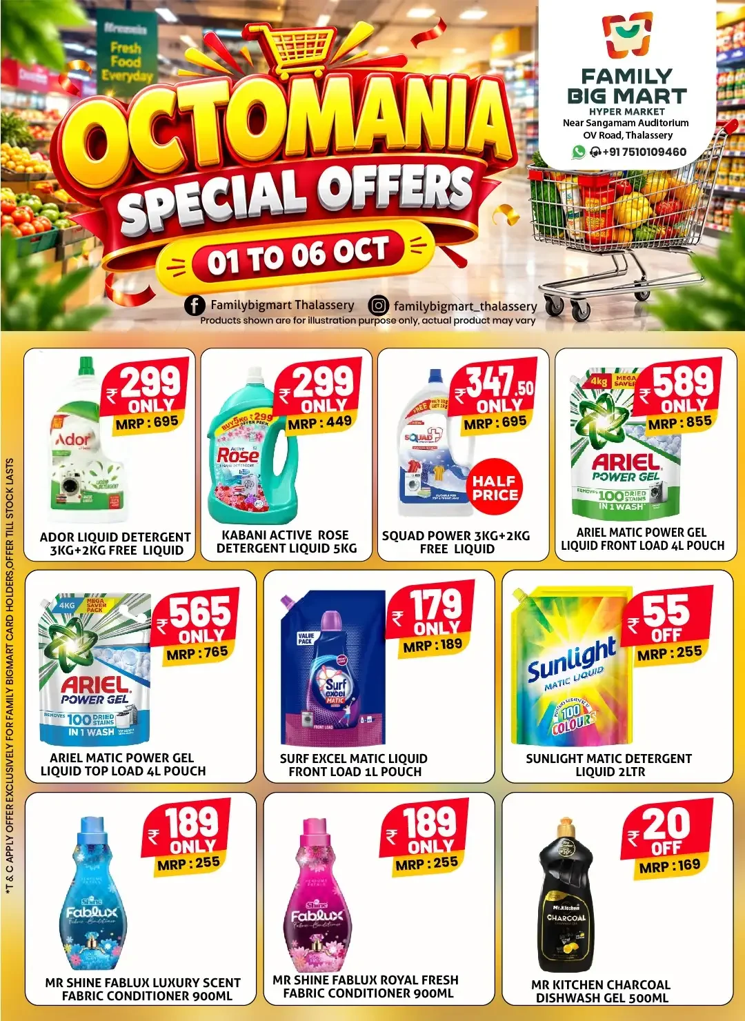 Octomania Special Offers | Family Big Mart Thalassery page 13