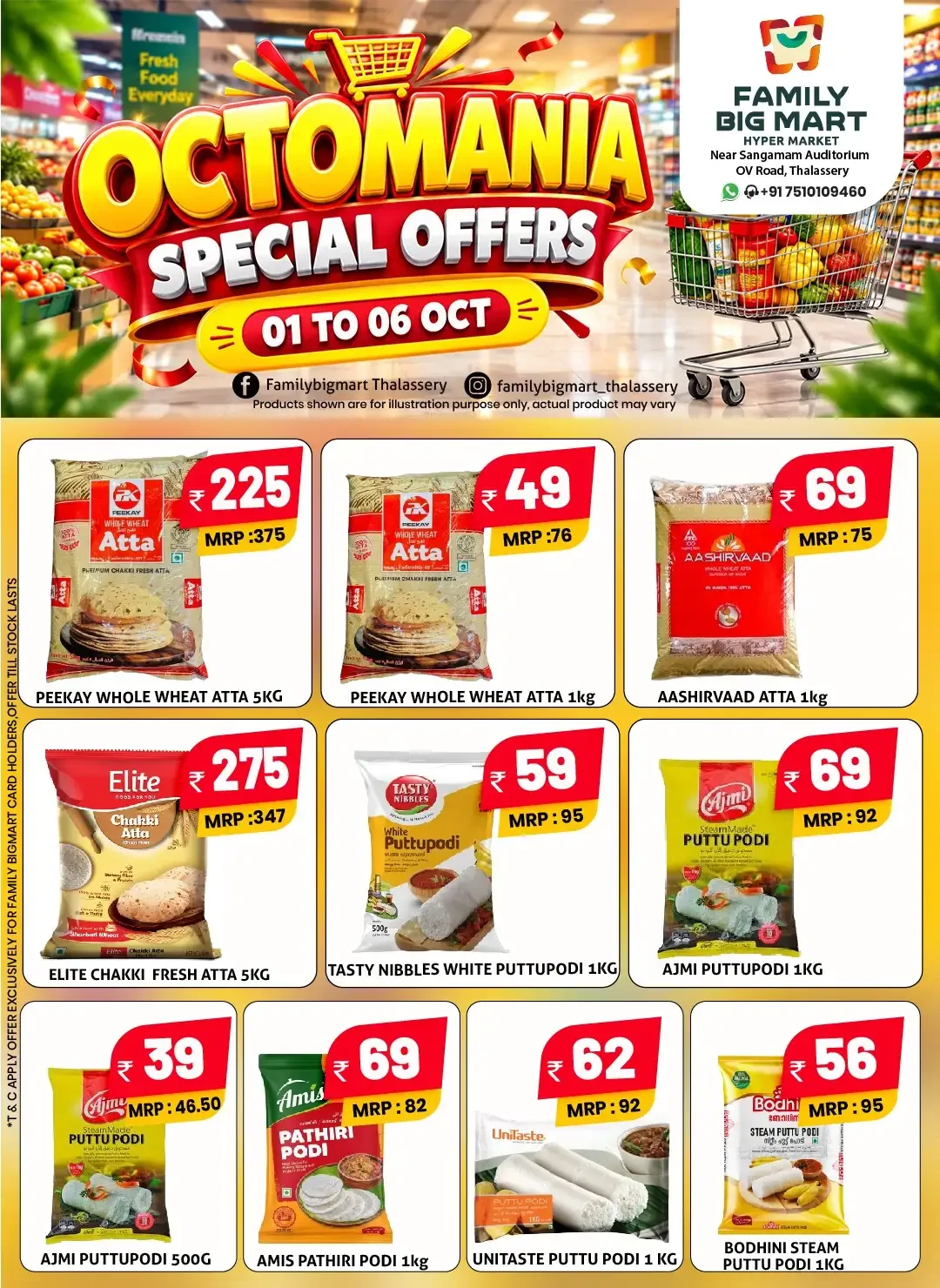 Octomania Special Offers | Family Big Mart Thalassery page 1