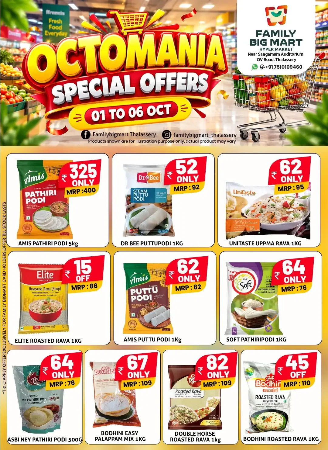 Octomania Special Offers | Family Big Mart Thalassery page 2