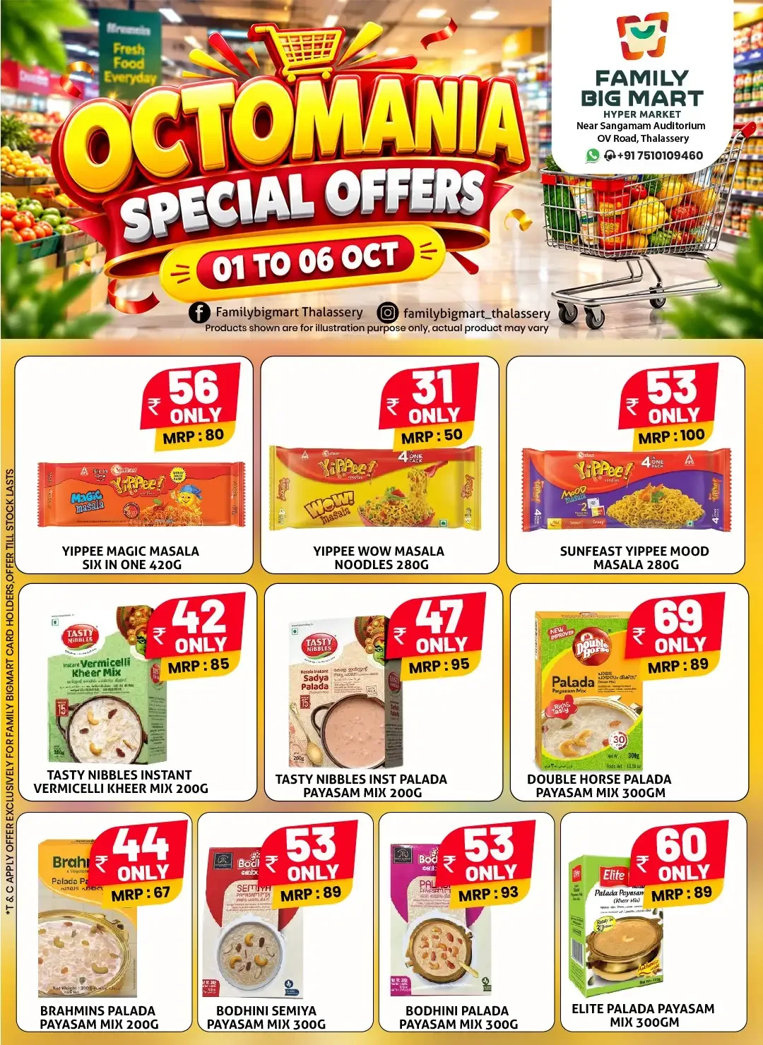 Octomania Special Offers | Family Big Mart Thalassery page 3