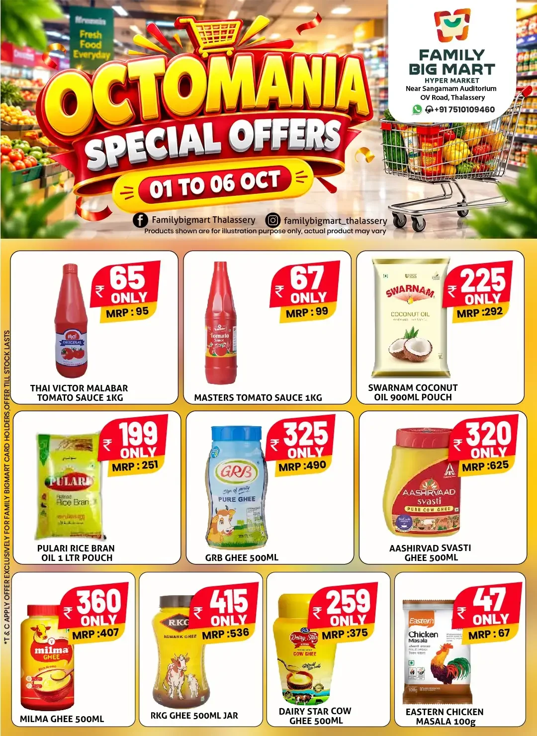 Octomania Special Offers | Family Big Mart Thalassery page 5
