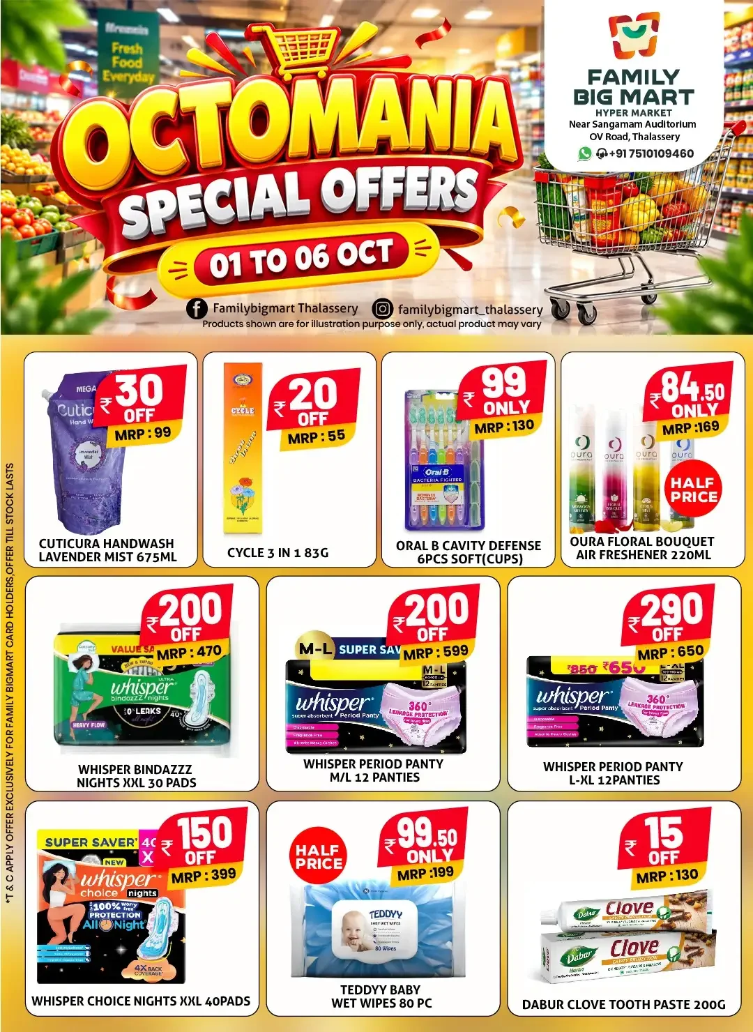 Octomania Special Offers | Family Big Mart Thalassery page 11
