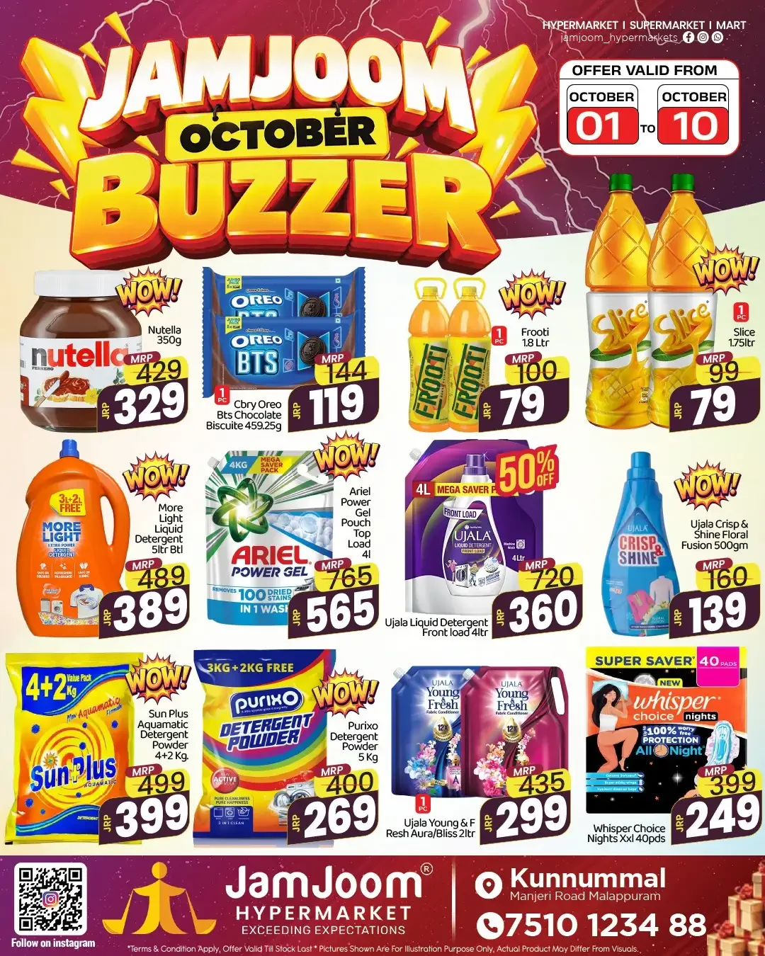 October Buzzer | JamJoom Hypermarket Malappuram page 1