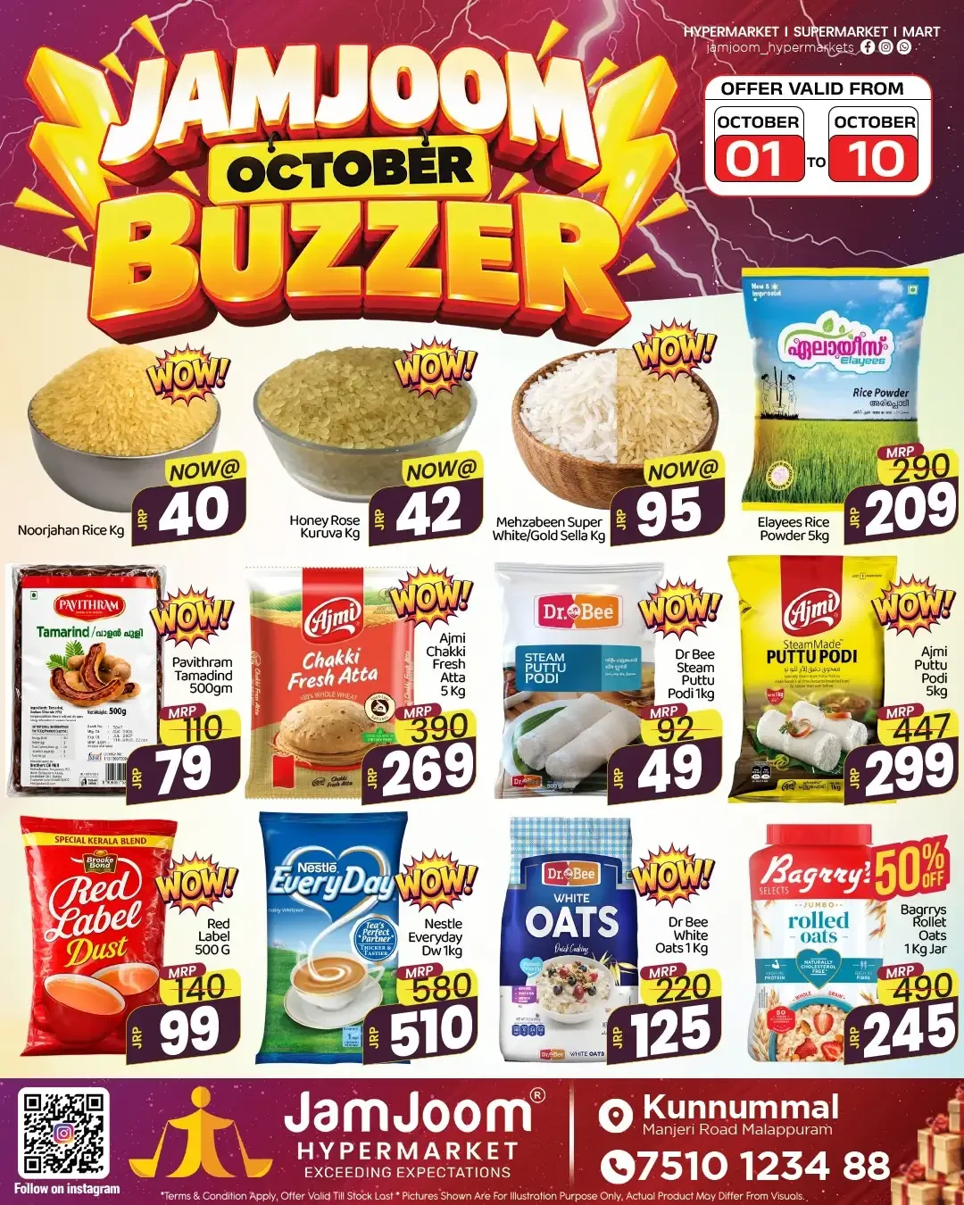 October Buzzer | JamJoom Hypermarket Malappuram page 2