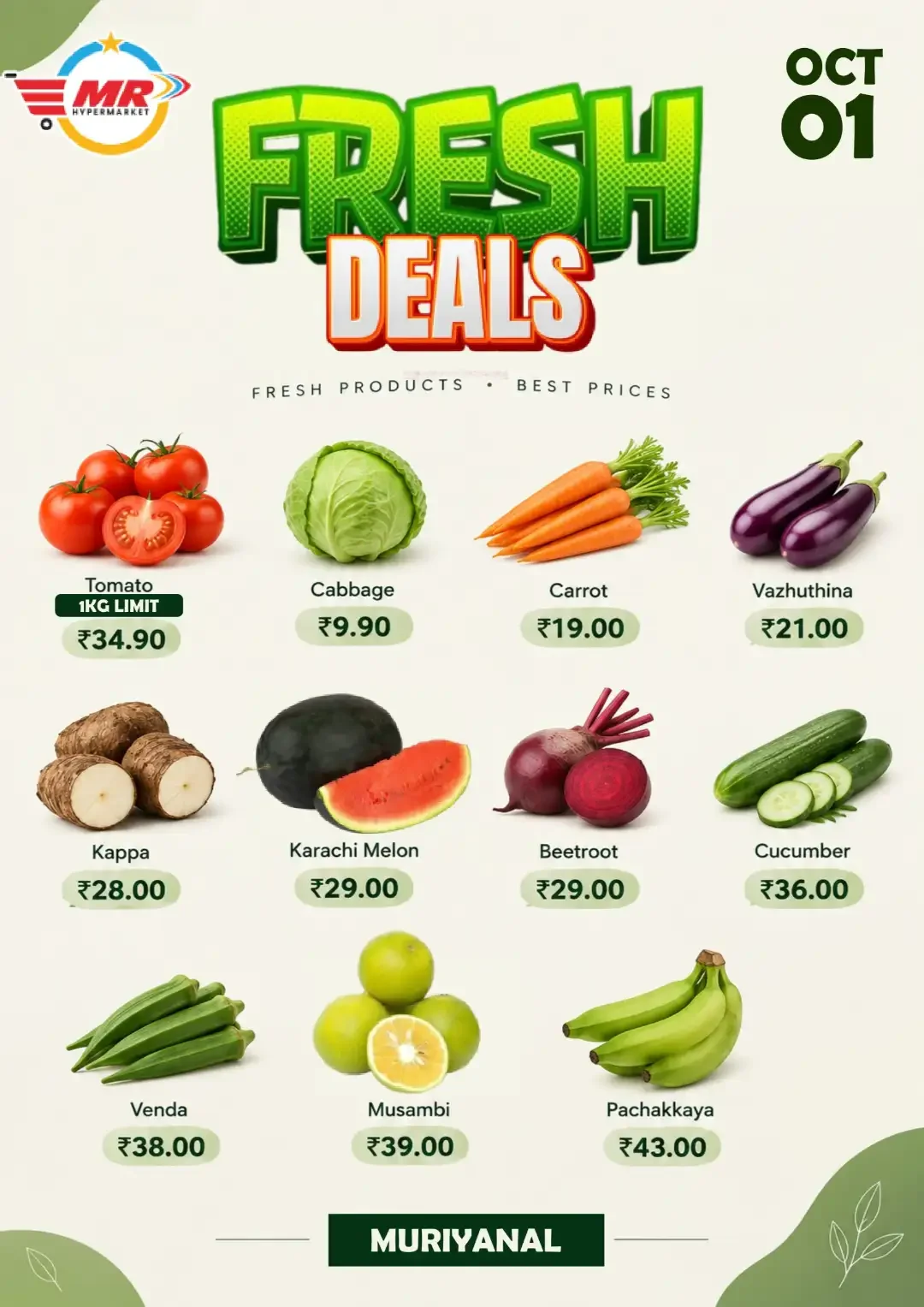 Fresh deals page 1