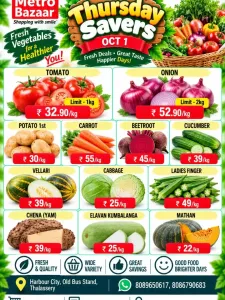 Thursday offer flyer cover