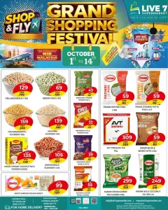Grand Shopping Festival Offers | Live 7 Supermarket flyer cover