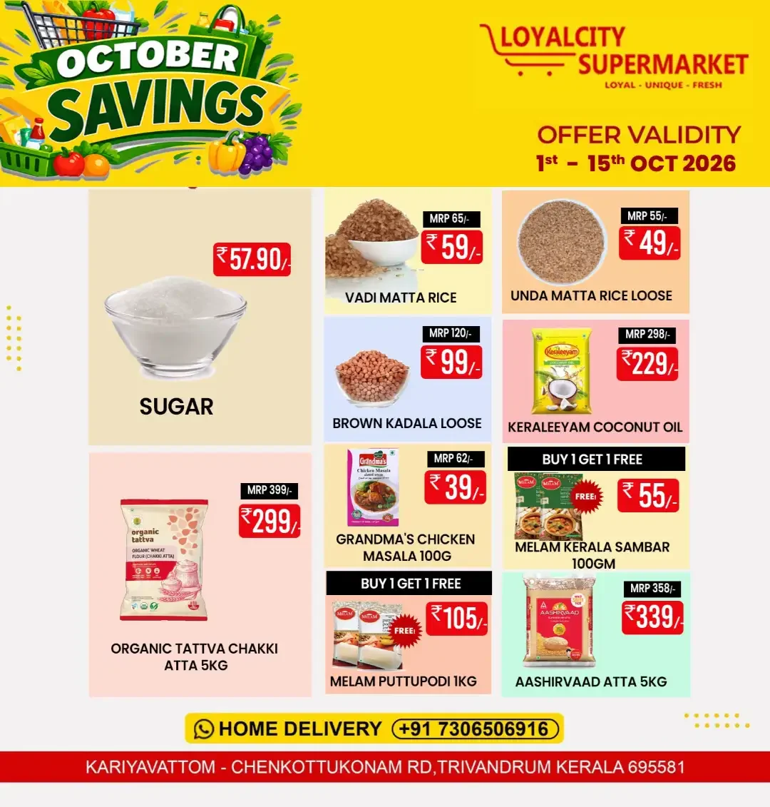 October Savings | Loyalcity Supermarket Trivandrum page 3