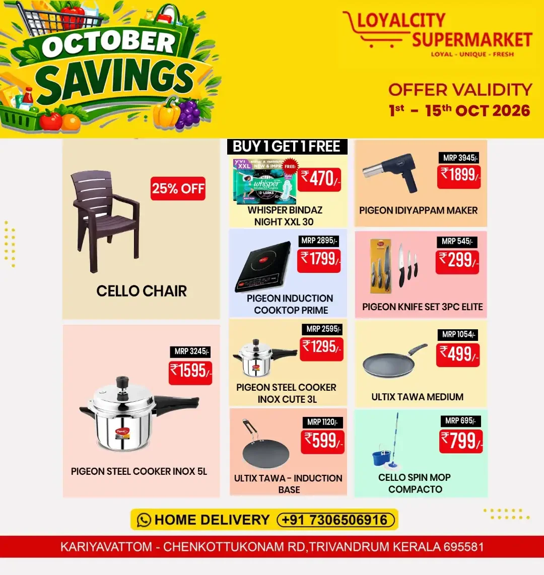 October Savings | Loyalcity Supermarket Trivandrum page 1