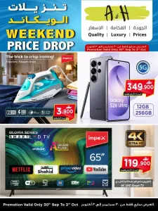 Weekend Price Drop | A&H Offers flyer cover