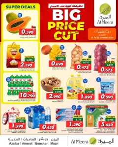Big Price Cut | Al Meera Offers flyer cover