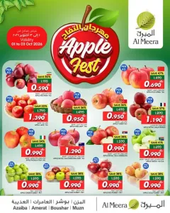 Apple Fest | Al Meera Azaiba Offers flyer cover